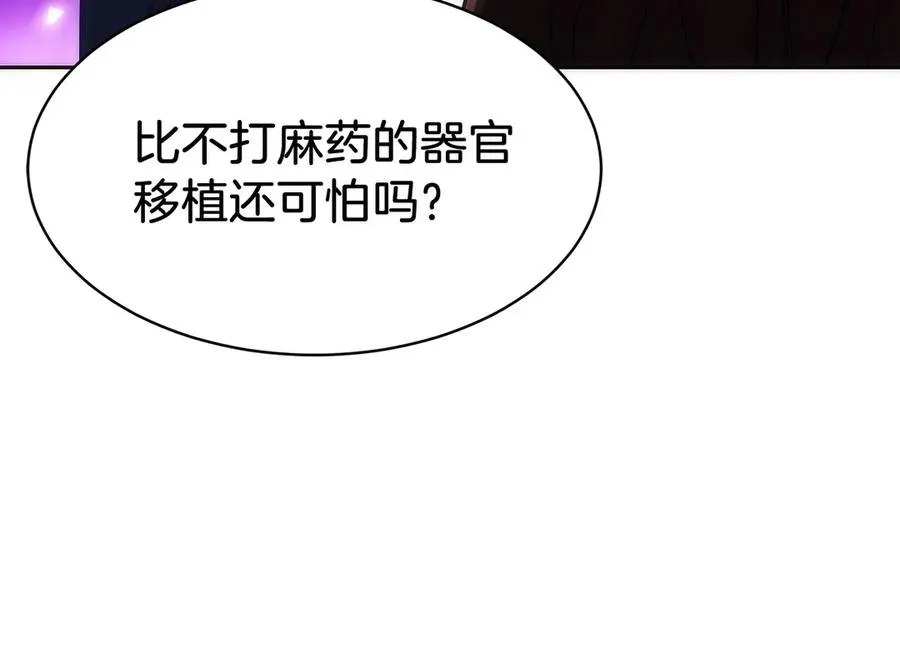 第296页