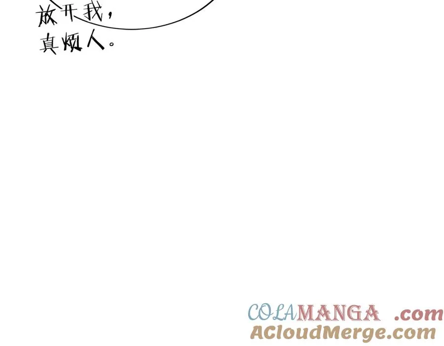 第181页