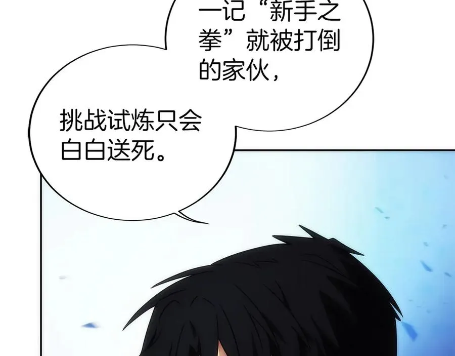 第196页