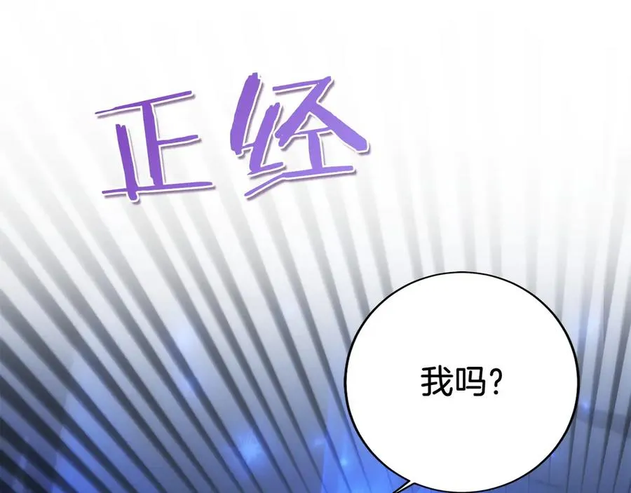 第211页