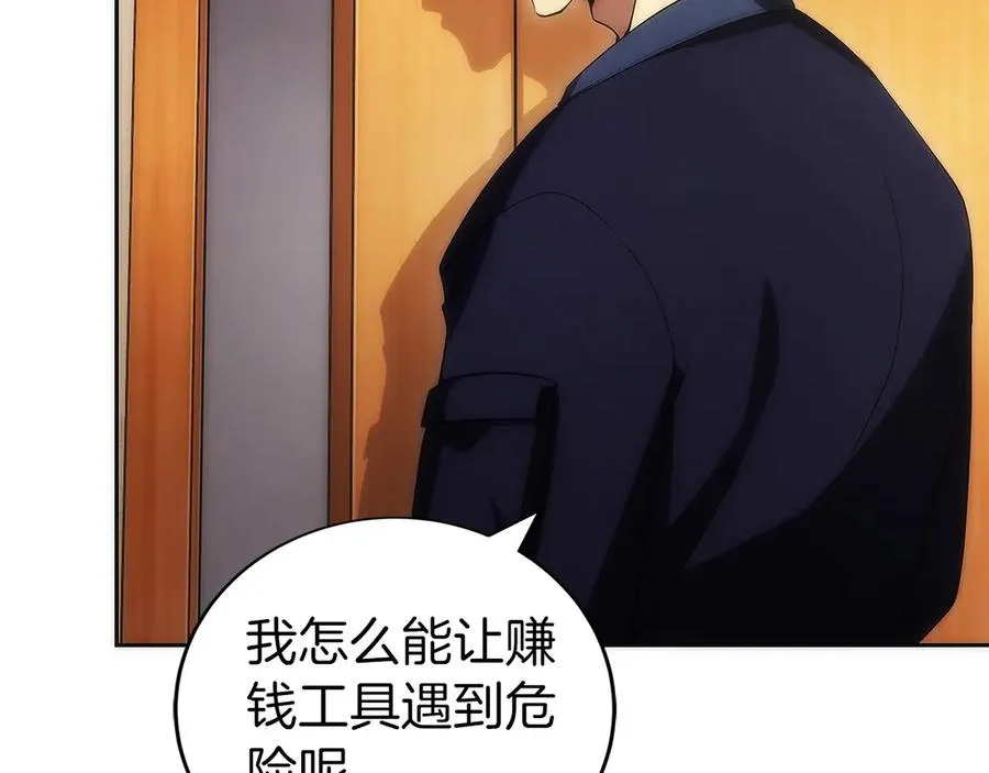 第203页