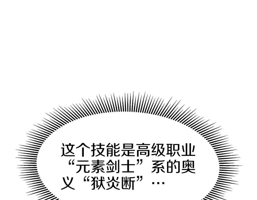 第220页