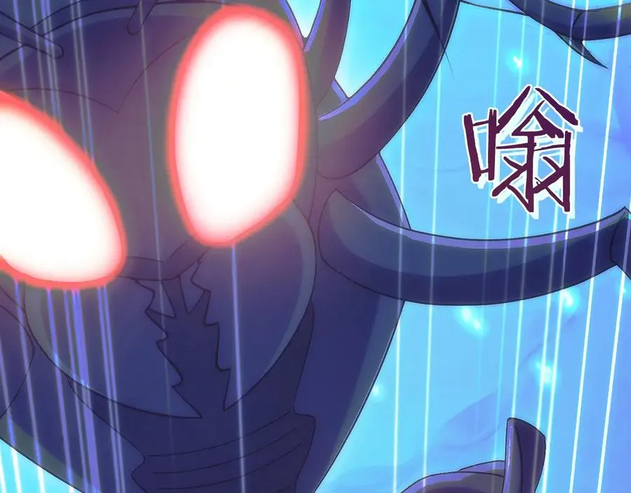 第236页