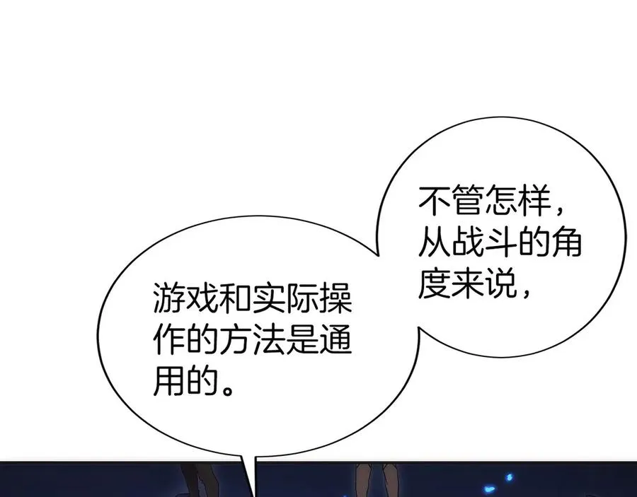 第208页