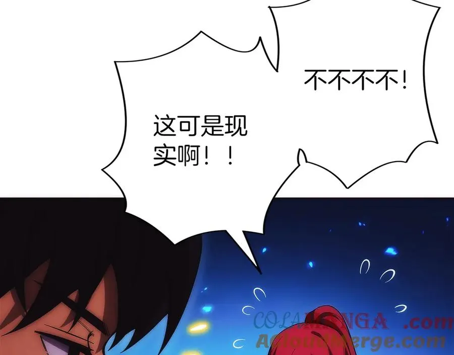 第205页