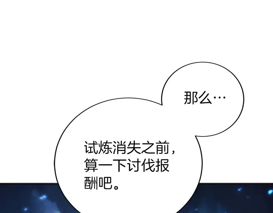 第235页
