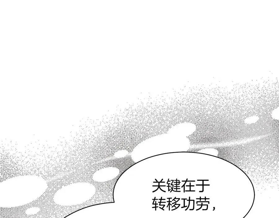 第244页