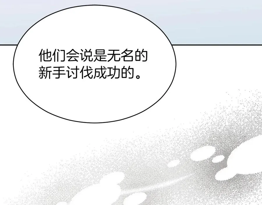 第247页