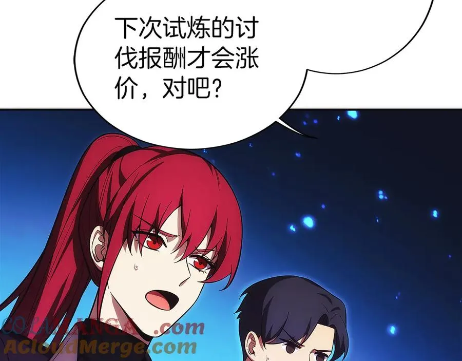 第249页
