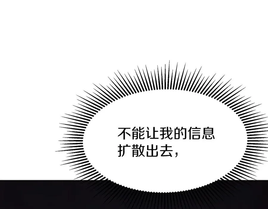 第251页