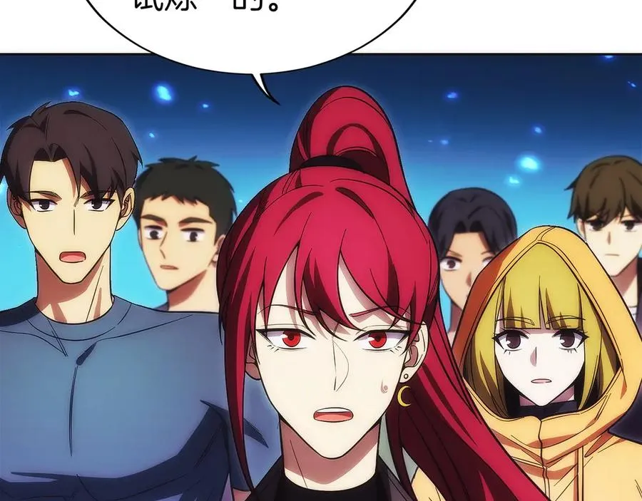 第263页