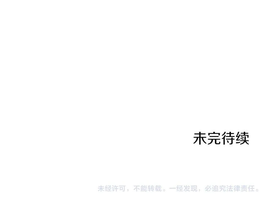 第279页
