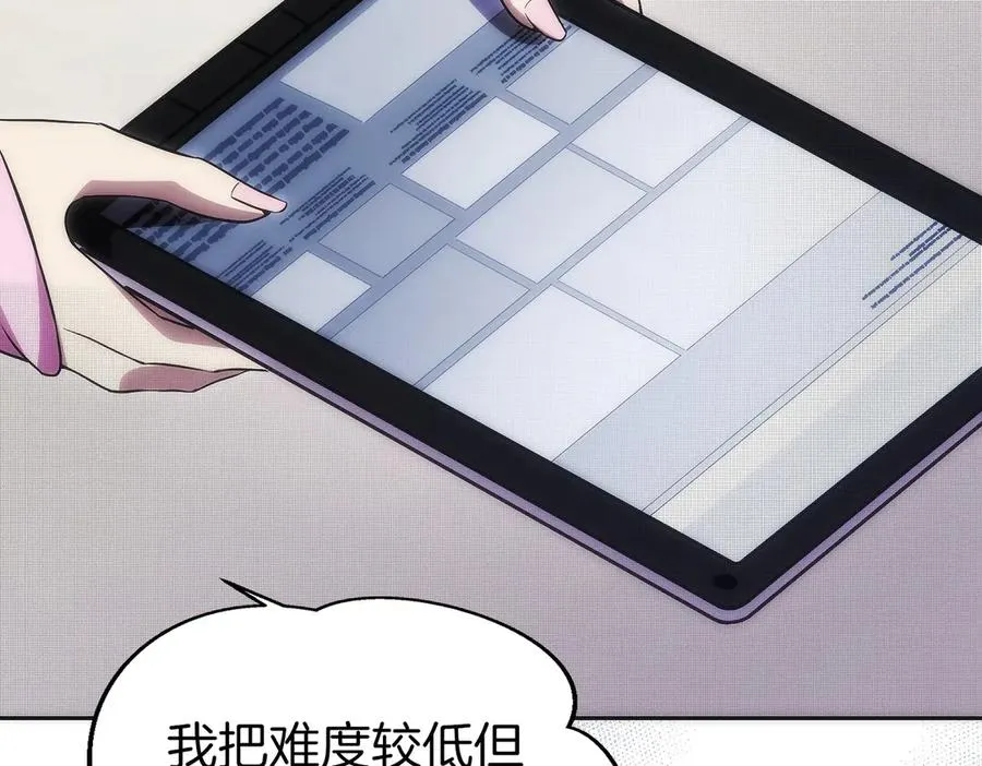 第223页