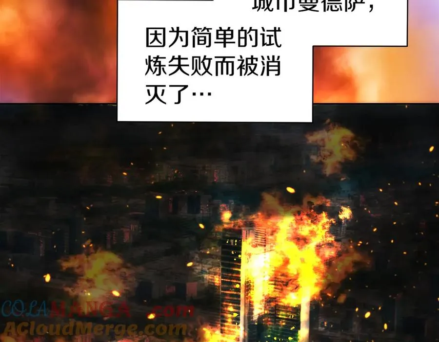 第225页