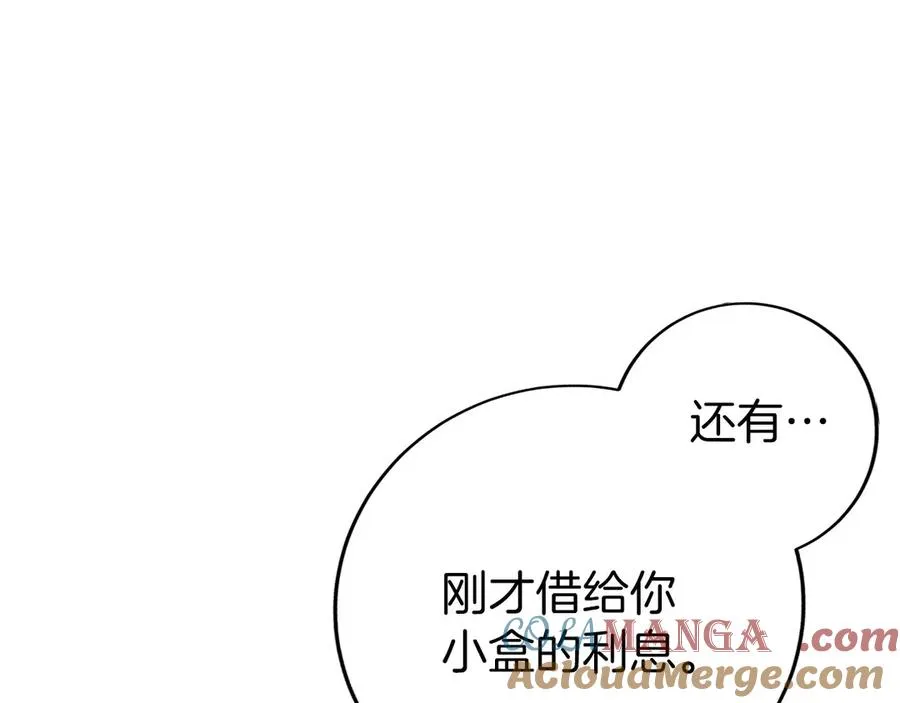 第253页