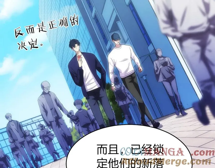 第161页