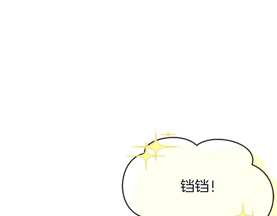 第212页