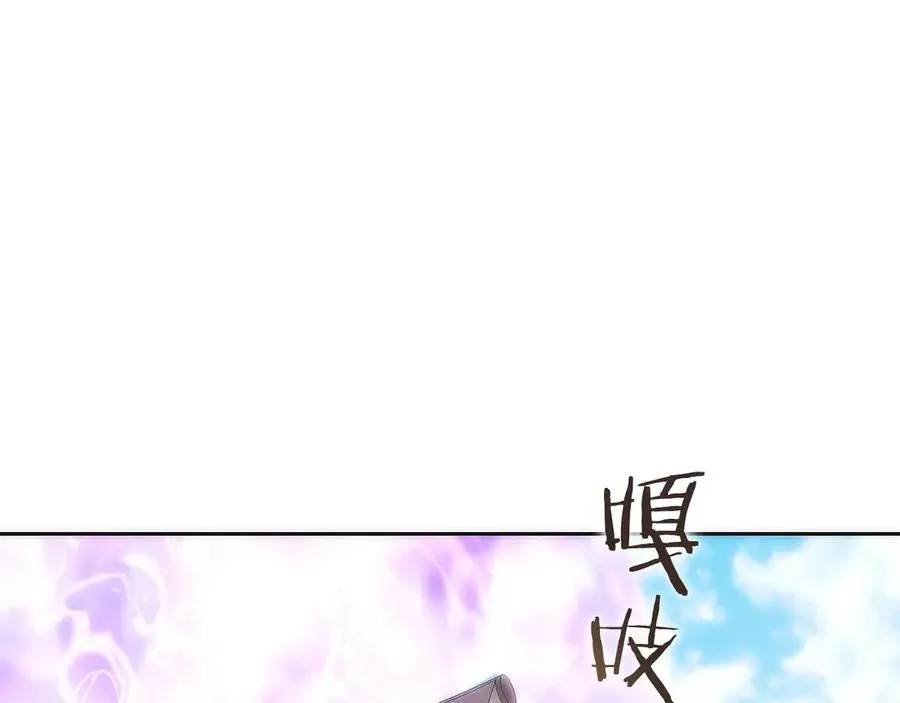 第208页