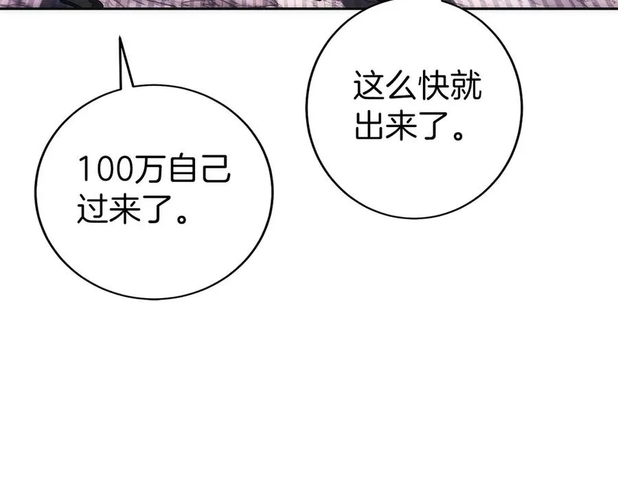第236页