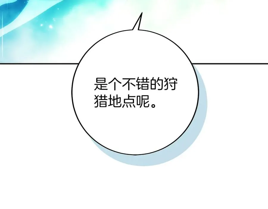 第263页