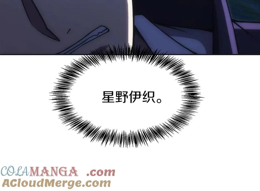 第209页