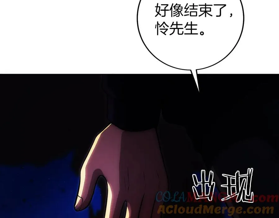 第257页