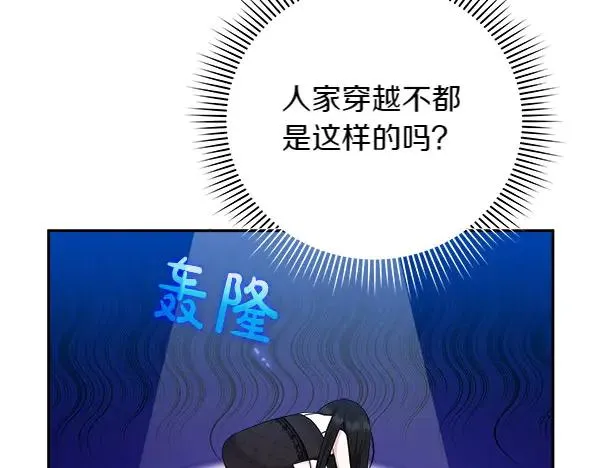 第228页