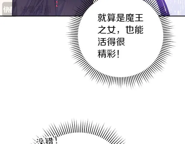 第232页