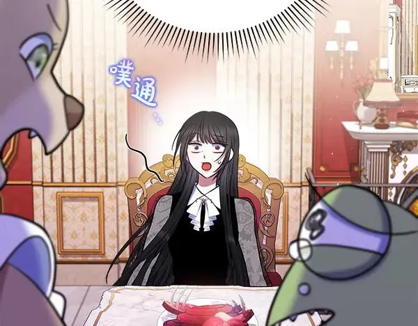 第258页