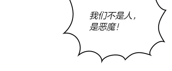 第239页