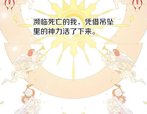 第248页