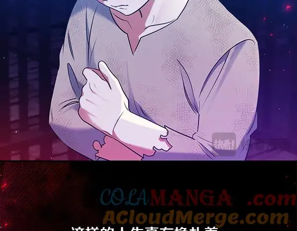 第257页