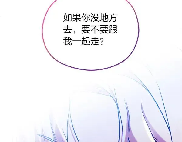 第268页
