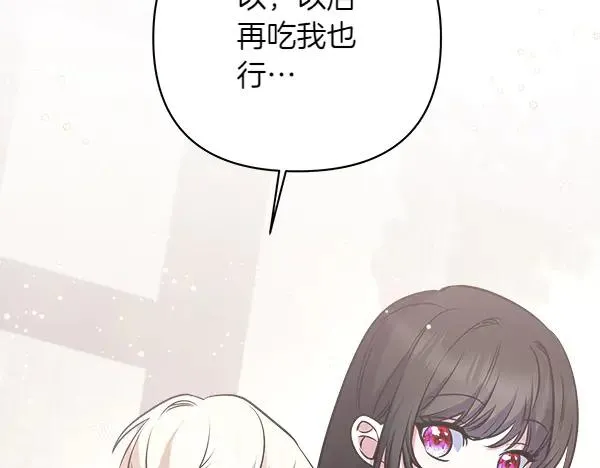 第247页