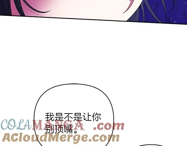 第241页