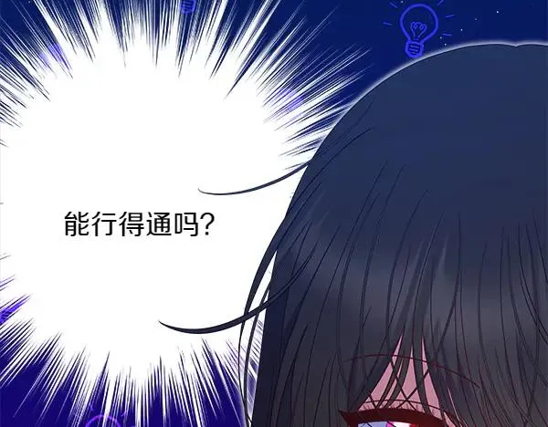第214页