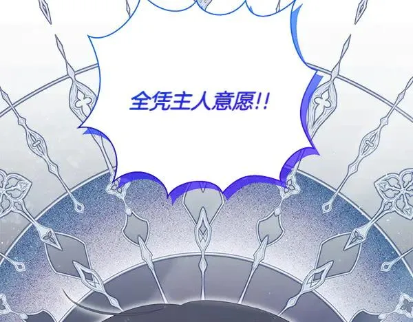 第228页