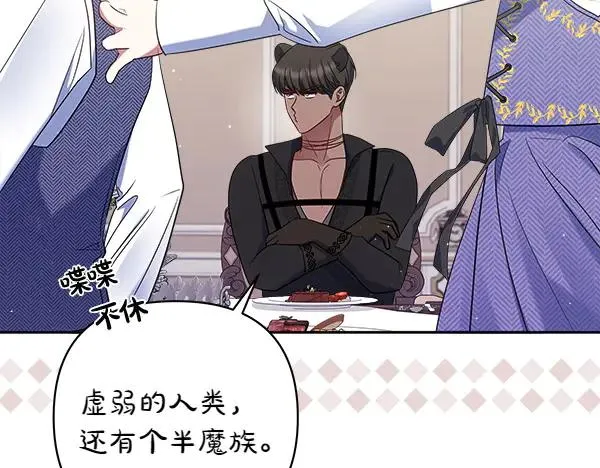 第266页