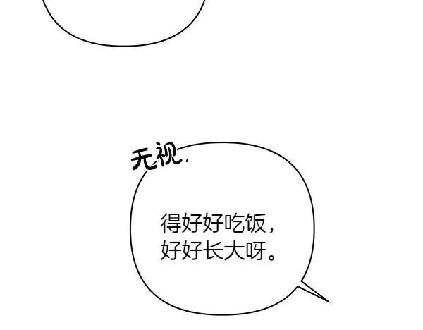 第267页