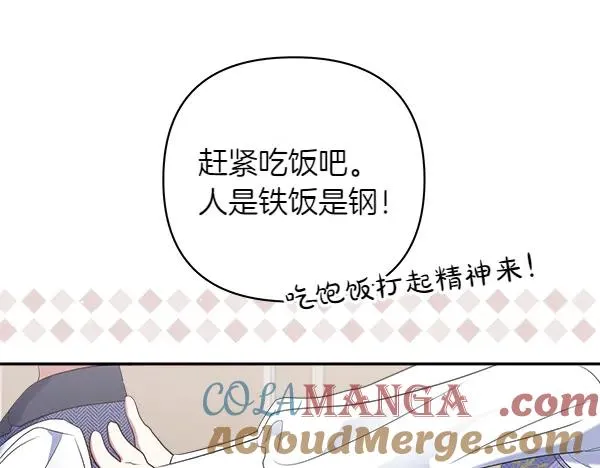 第265页