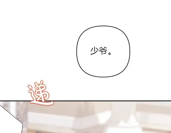 第274页