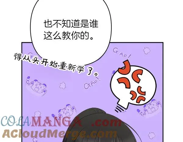 第281页