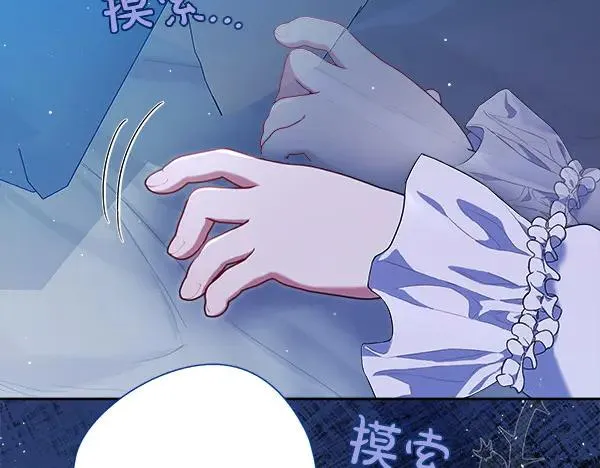第214页