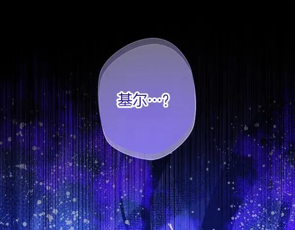 第218页