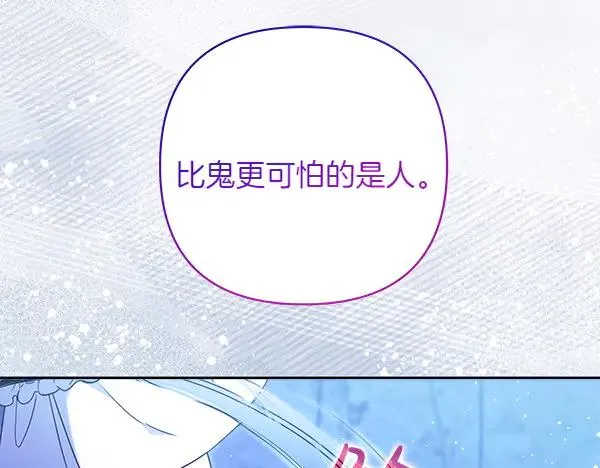第258页