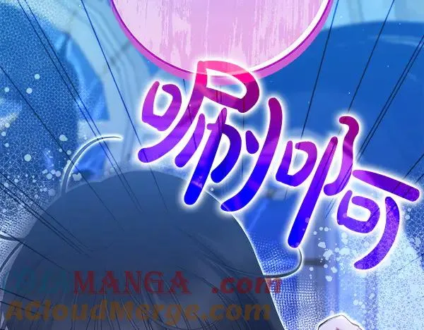 第261页