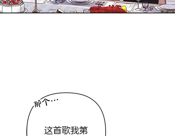 第223页