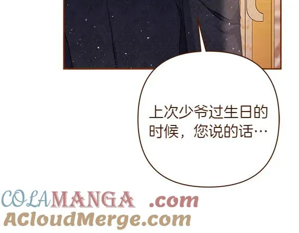 第209页