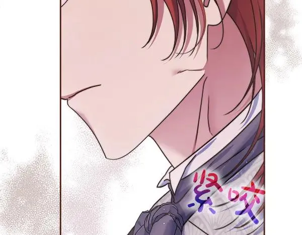 第214页