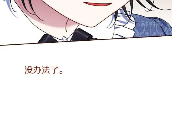 第223页